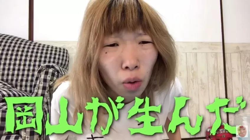 杨迪扮丑走红的照片,杨迪丑