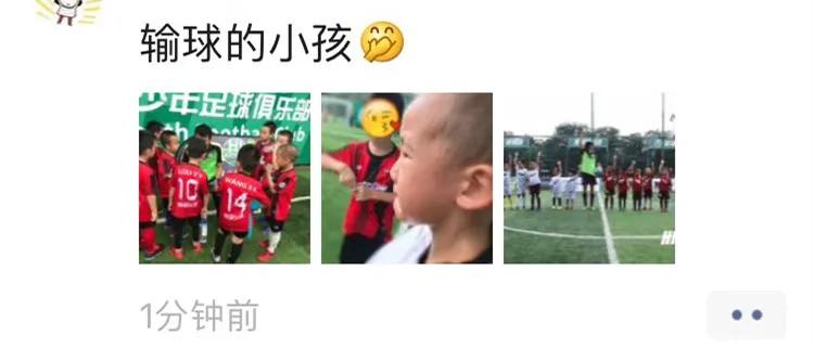 逐梦场,逐梦赛场完整版