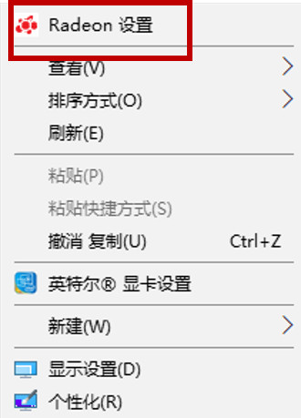 显卡怎么设置游戏性能最好最新,玩游戏怎么让显卡发挥最佳性能