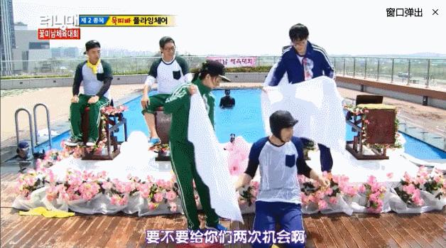 runningman跑一千里,runningman10年完整版