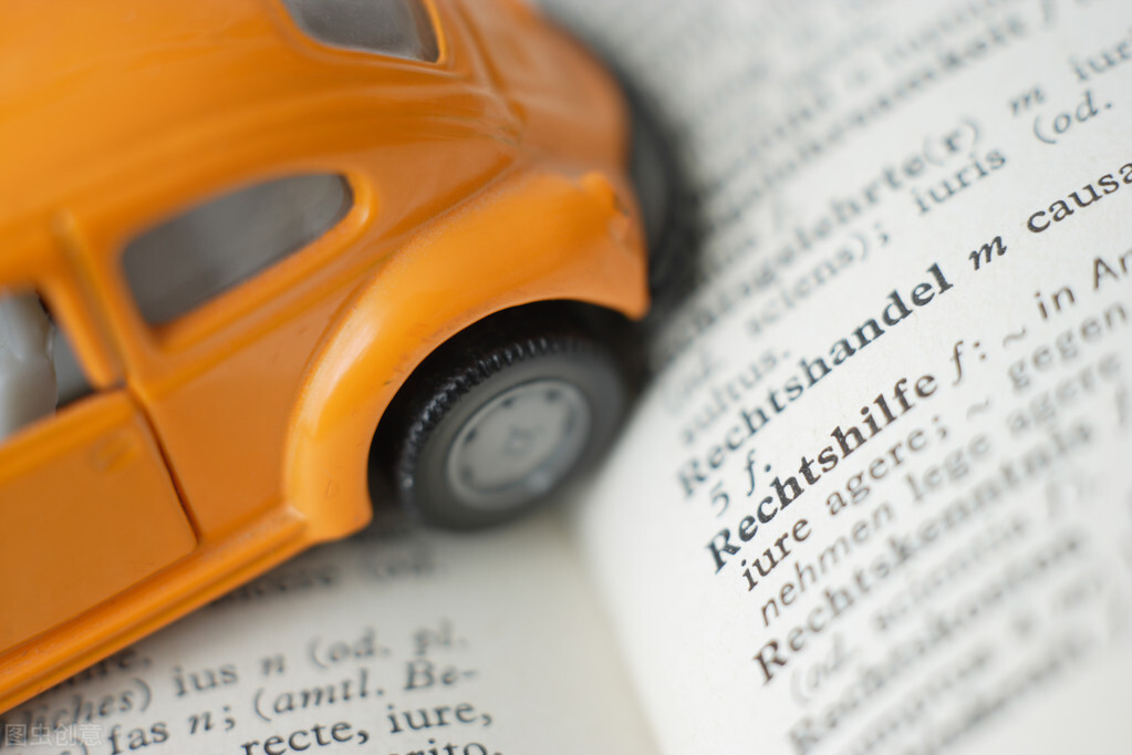 对交通事故认定有异议怎么处理,对于交警责任认定书有异议怎么办