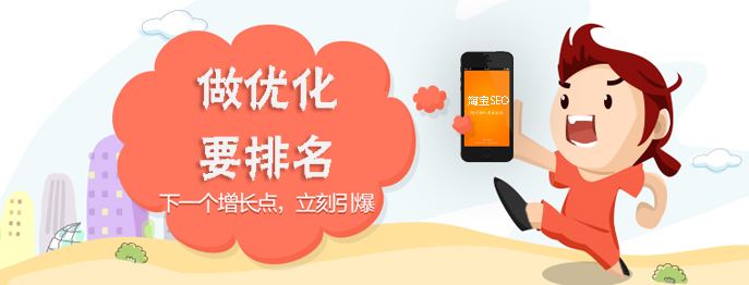 刚开淘宝店怎么把销量做起来,如何才能运营起来一家淘宝店