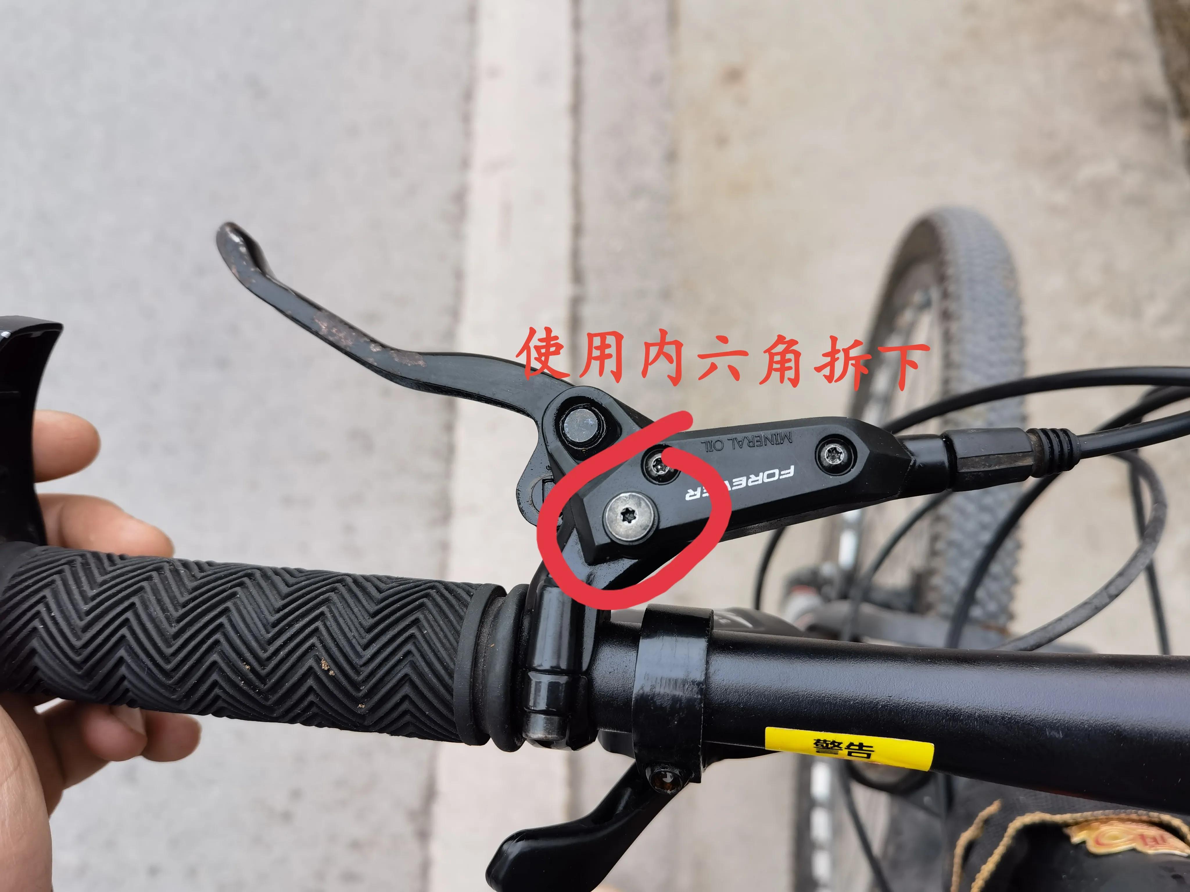 自行车刹车油碟更换教程,永久自行车刹车油怎么更换