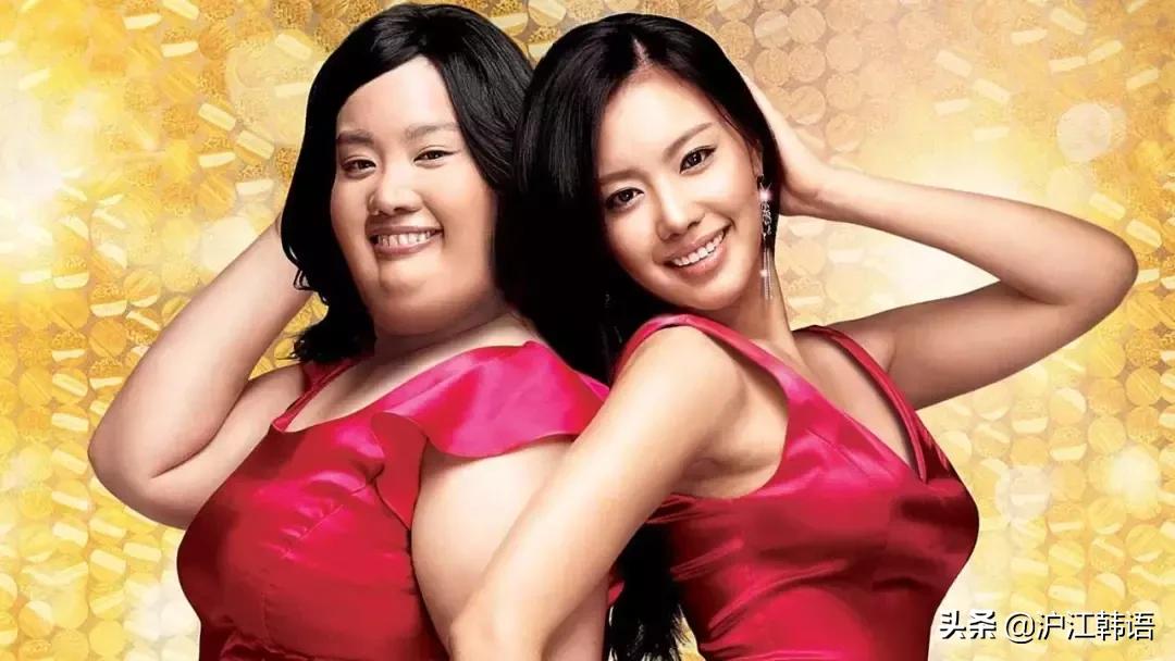 韩国人为什么那么看颜值,韩国人到底有多看清事实