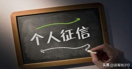 花呗借呗网商贷微粒贷还能贷款吗,花呗借呗微粒贷对贷款的影响