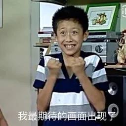 警惕低息贷新骗局,借新还旧套路贷案例