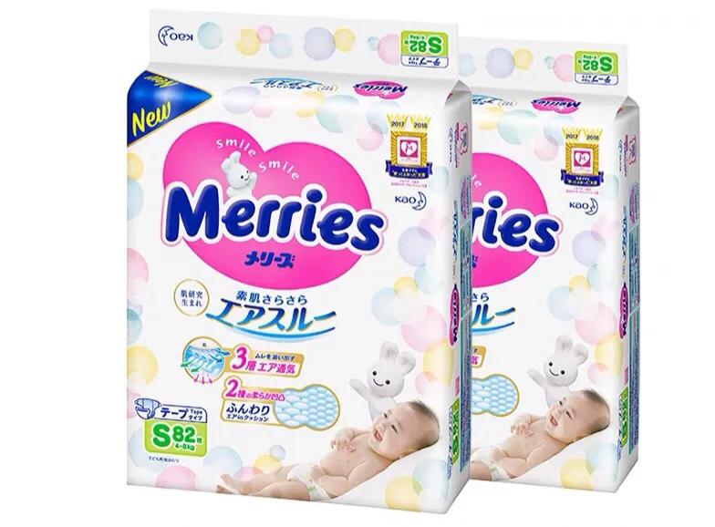 尿不湿亲身体验推荐,测评尿不湿亲身试穿