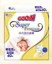 怀孕双胞胎几个月准备待产包,双胞胎妈妈待产包如何装