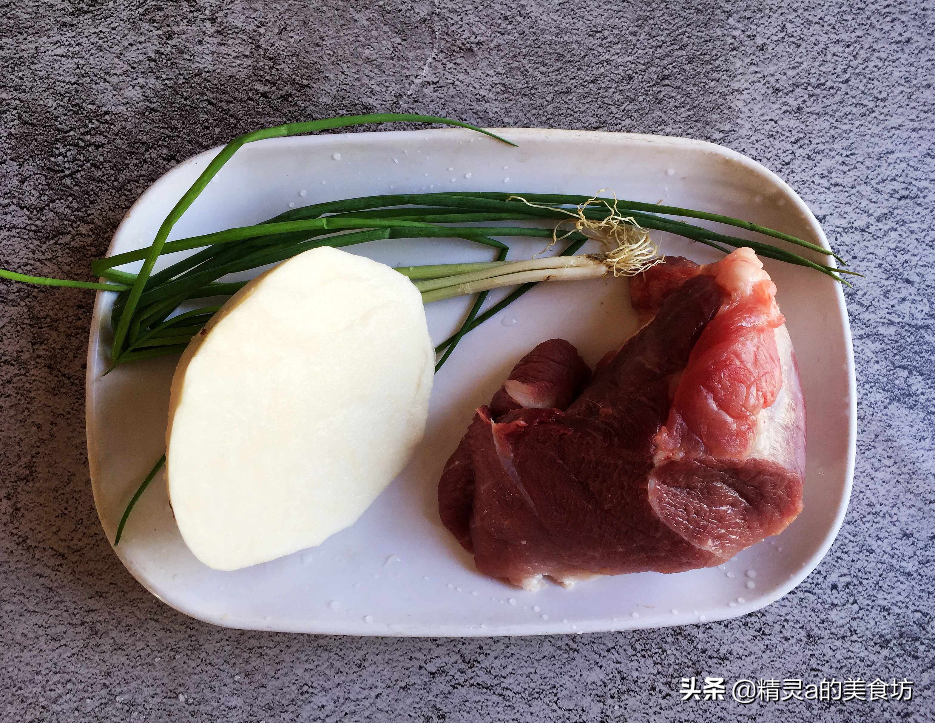 清蒸瘦肉的家常做法窍门,解锁新吃法图文