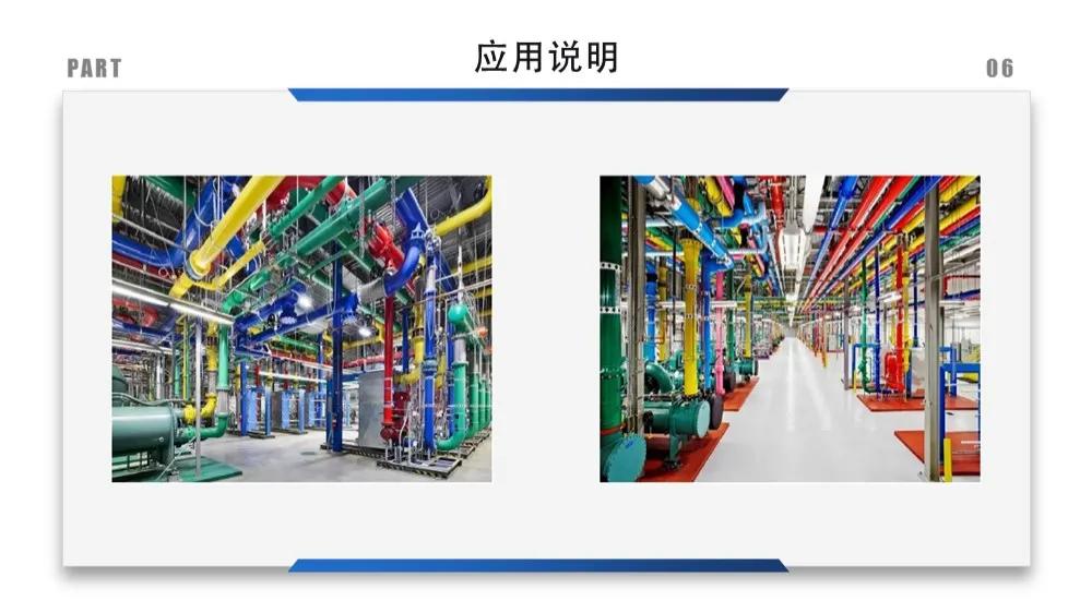 安全标识牌排序规则与设置标准,安全标识牌和安全标志牌的区别