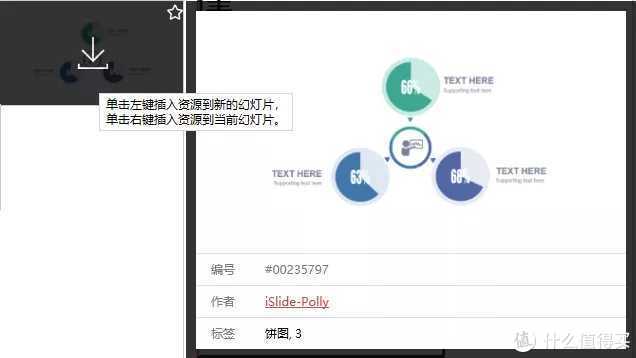 提高工作效率的电脑软件,提升电脑工作效率的神器