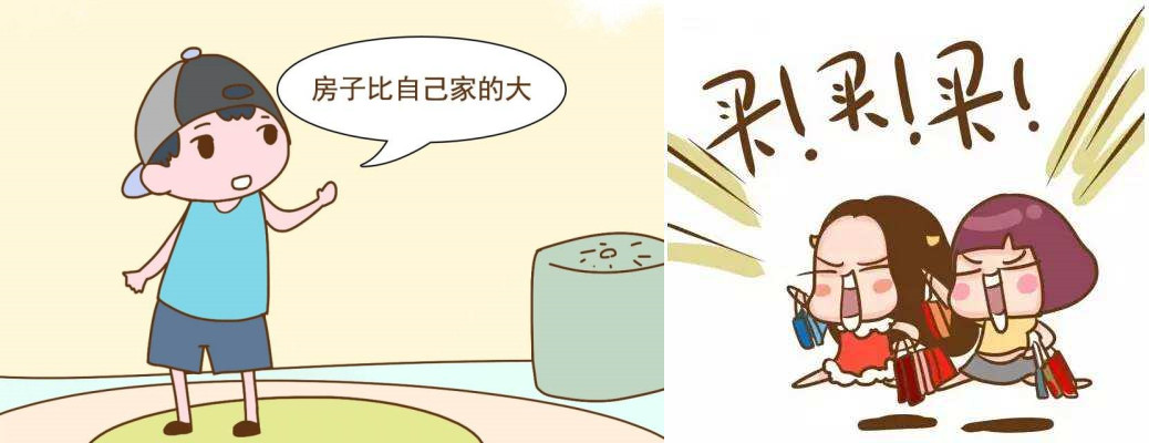 白色秋冬高级感穿搭,高级感白色秋冬穿搭