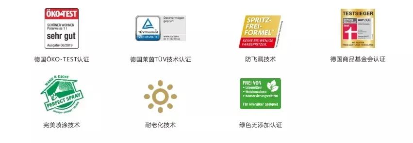 如何正确选择乳胶漆,怎样选正品乳胶漆