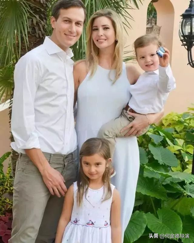 “绝不让她要风得风，要雨得雨！”川普如此教育出伊万卡