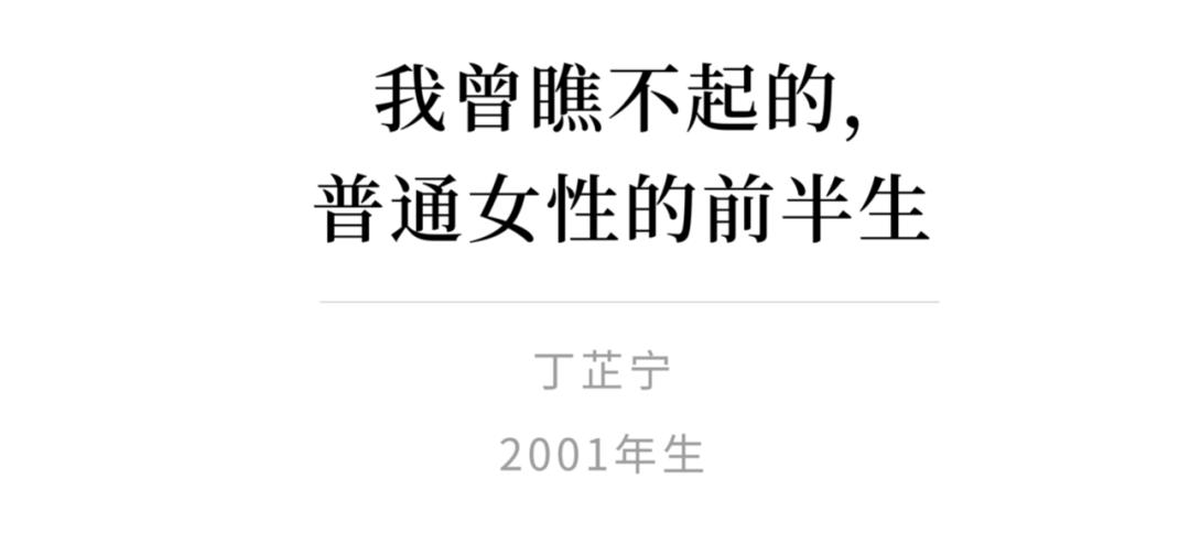 00后的学霸,北大清华00后