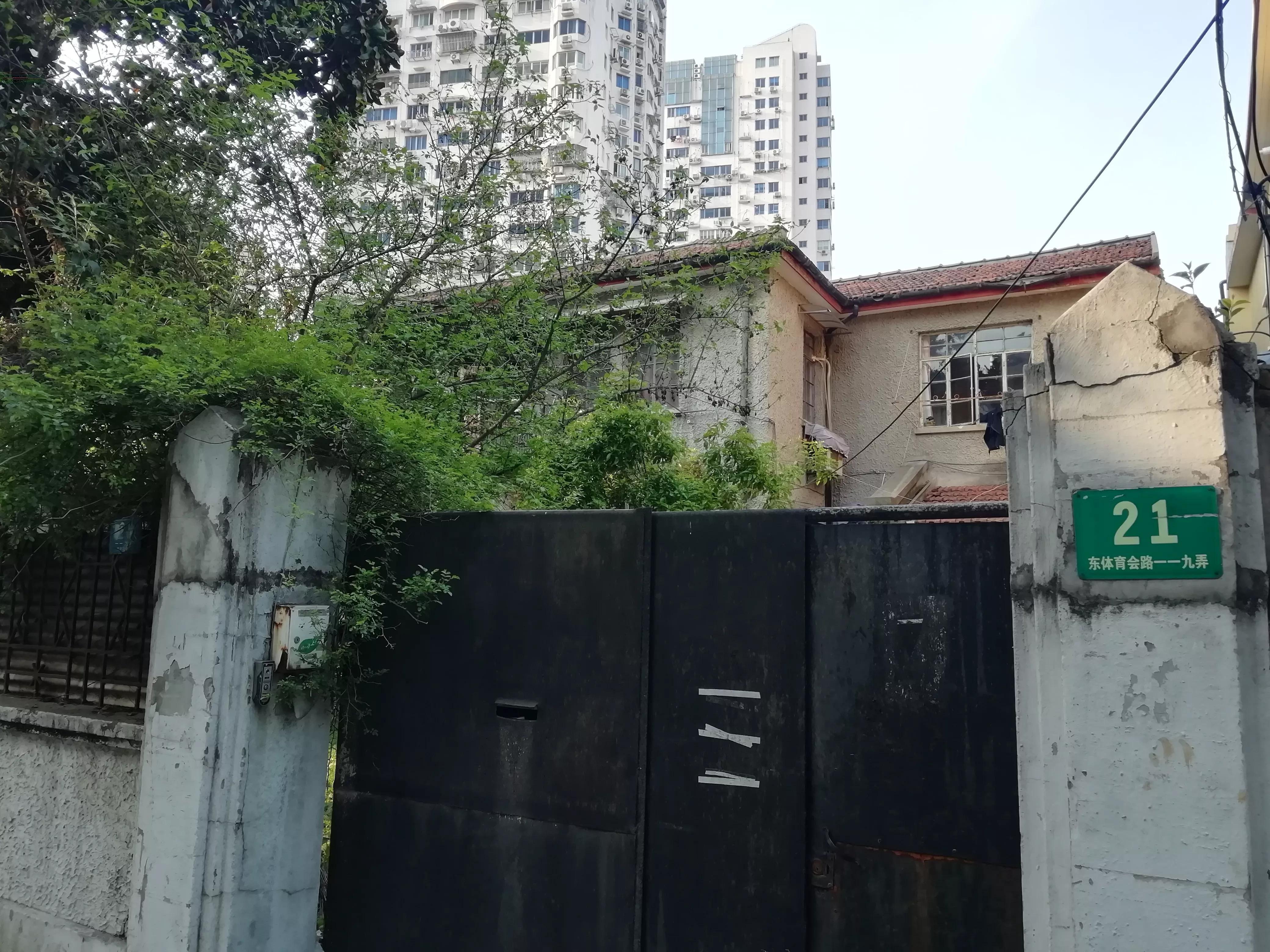 东、西体育会路得名为何与虹口体育场无关？