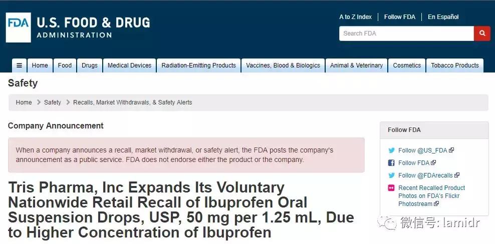 病毒过敏性皮疹怎么办,病毒性感冒要用抗过敏药物么