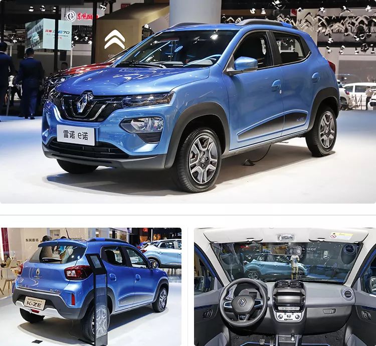 8万元最好看的轿车,这几款车最低还不到5万