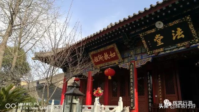 西安市东大街著名寺院卧龙寺,西安古寺青龙寺