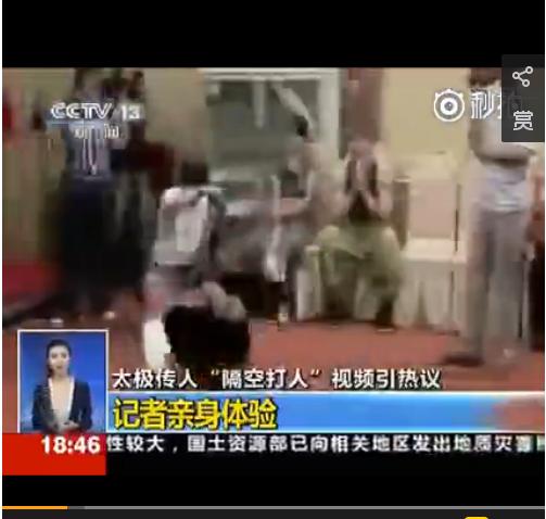 权健今天现状,从权健帝国的倒塌看人性的弱点