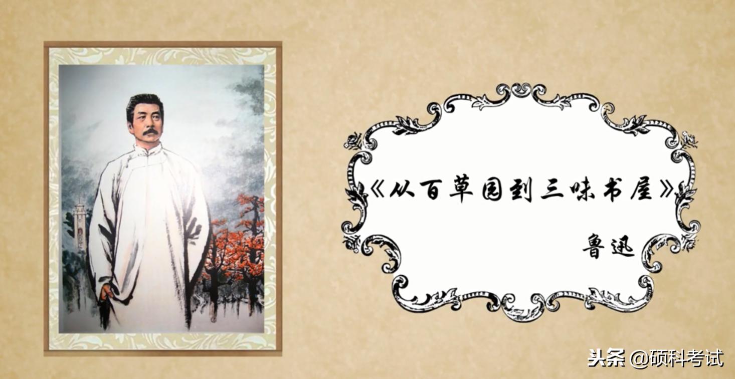 语文最常见考试名句名篇,语文必背名篇名句400句上