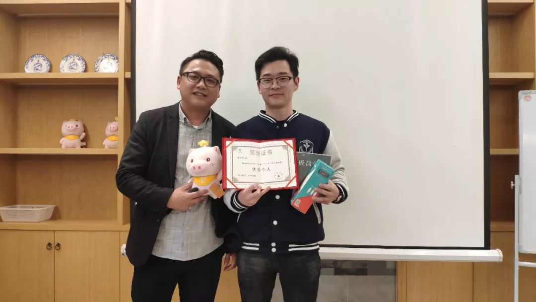 星途计划训练营,培训训练营3天回顾