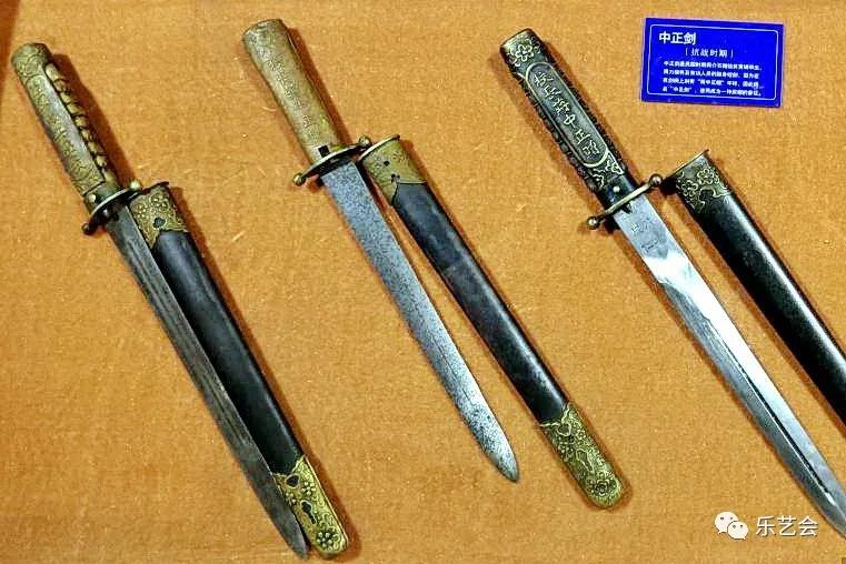 孙汝初：中国古代铜剑起源、发展、传播全过程的考古学研究