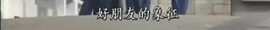 女孩儿被嘲讽十年后来报仇,女子被骂回复了一万多条评论对骂