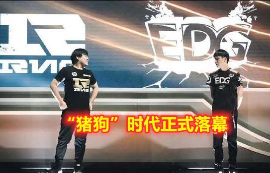 edg厂长回归首发uzi,edg厂长重回首发直播