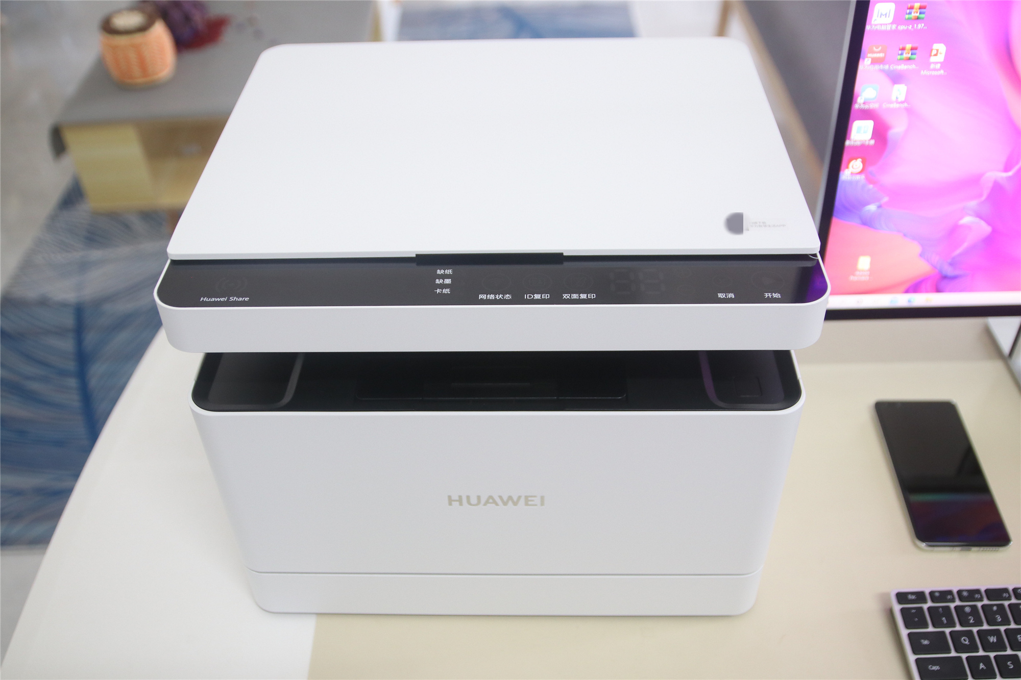 华为pixlabx1打印机配网教程,华为pixlabx1打印机加纸