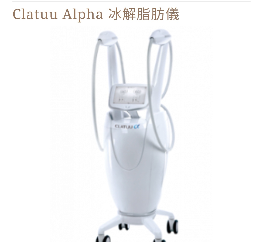 医学领域的新技术有哪些,医学新技术新项目区别