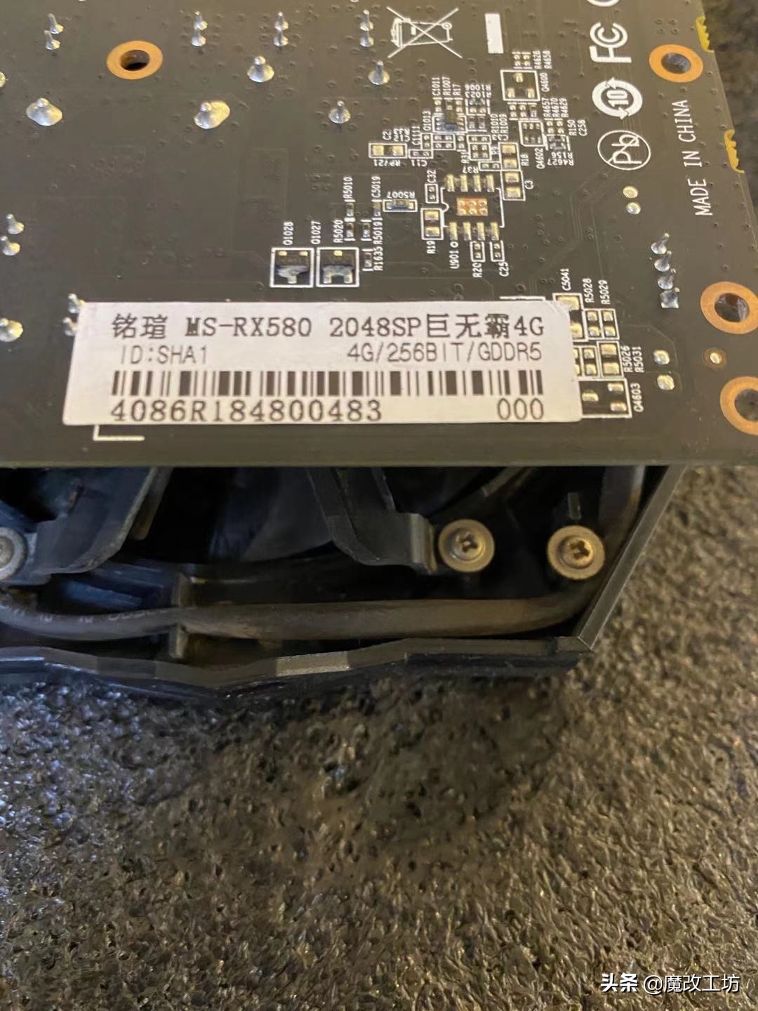 铭瑄hd7850巨无霸和发行者5808g,铭瑄5808g2304满血版跑多少分