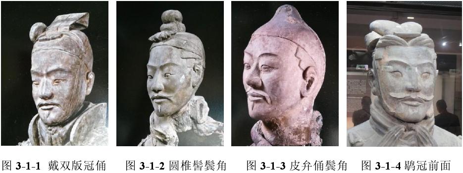 大秦赋:复活的地下军团如何砍头升级?军功爵制与秦军战阵分析