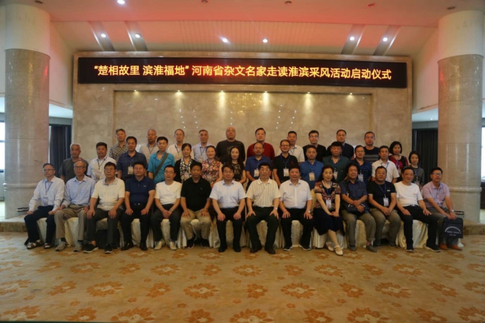 淮滨哪省的,淮滨附近有哪几个县城