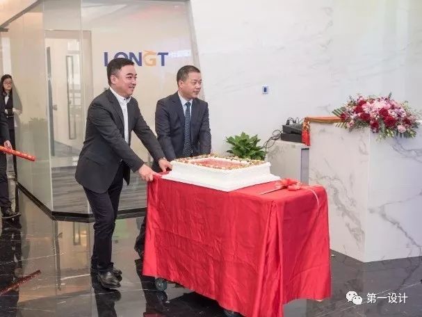 名企盛事|龙腾照明：创意+体验，南京研发设计中心成功落成！