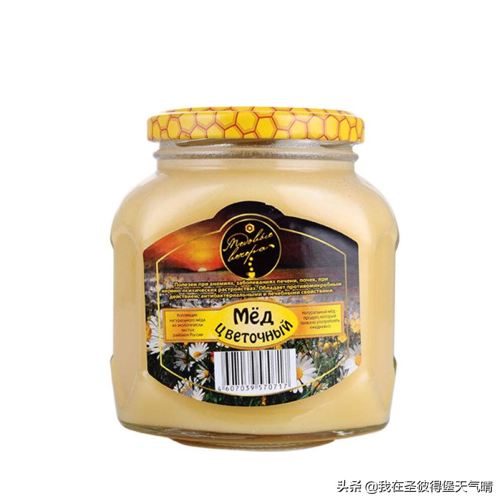 俄罗斯值得购买的东西,6种俄罗斯的食品必买的