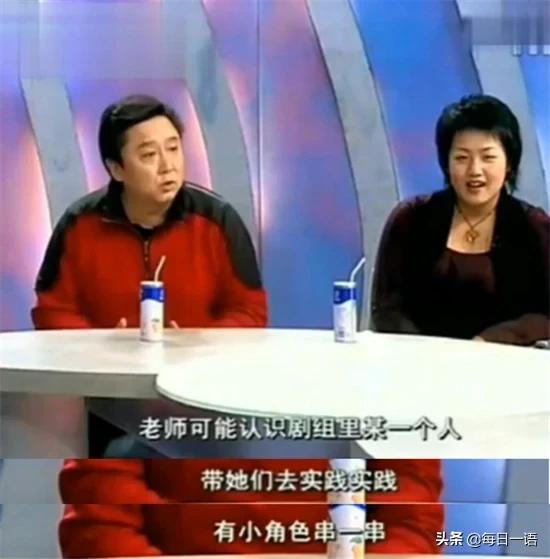 于谦妻子的照片,于谦妻子素颜照