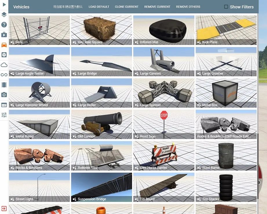 车祸模拟器高端操作,beamngdrive撞车模组