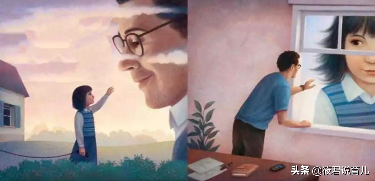 爸爸为什么长胡子绘本,绘本爸爸内容
