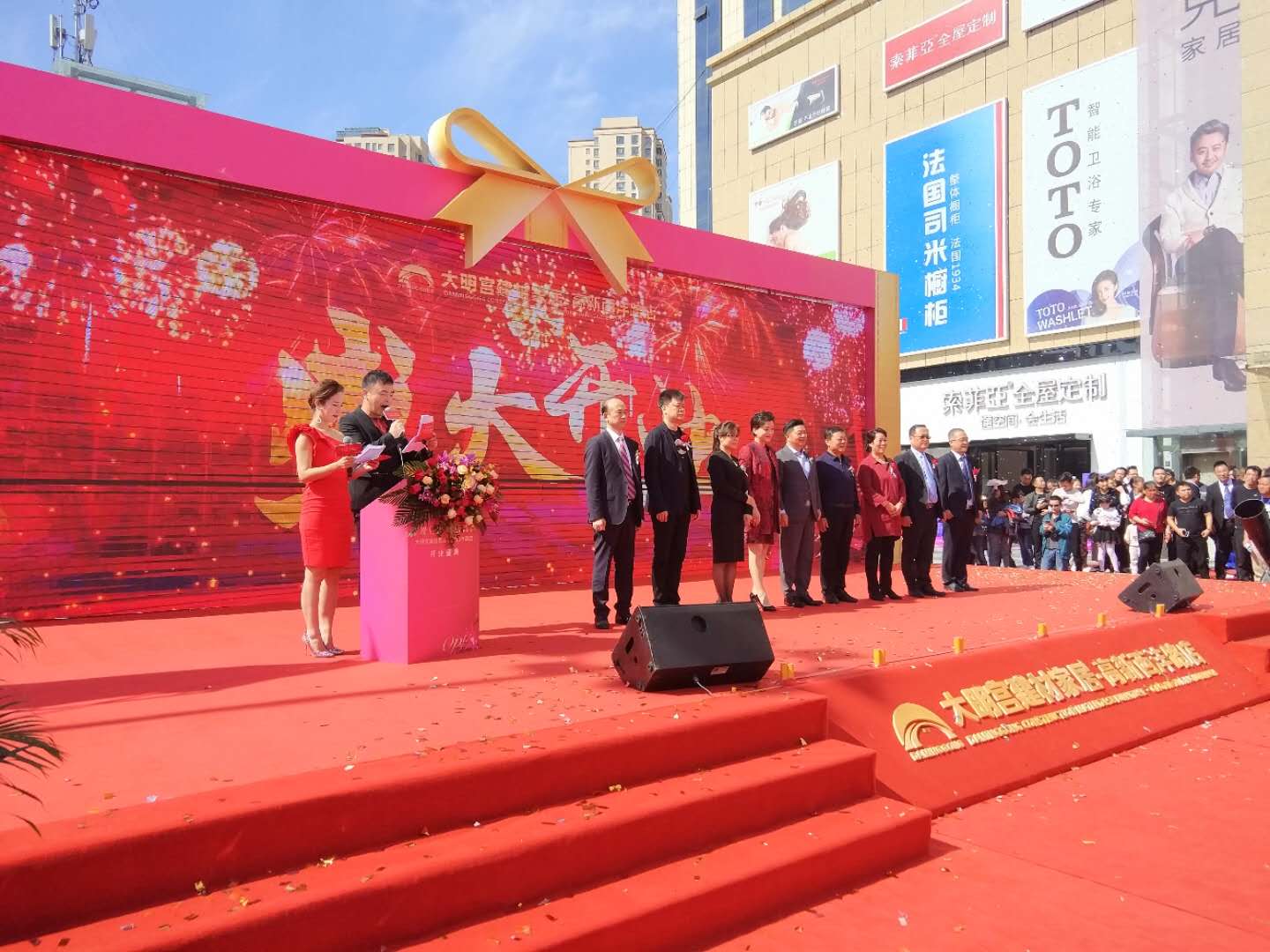 西安家居市场总结,盘点西安家居城