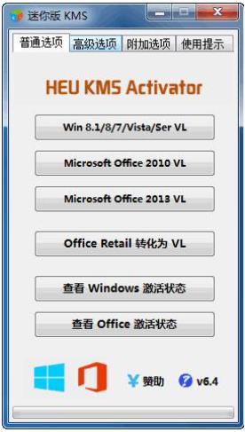 windows副本不是正版怎么解决黑屏,如何永久解决windows副本不是正版