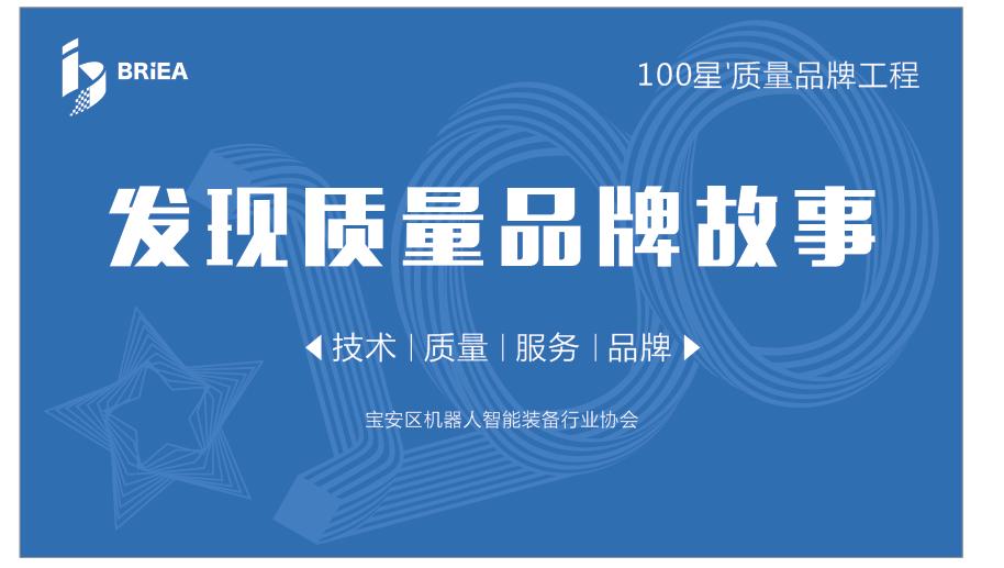 技术为根营销方案,台群精机t-500h价格