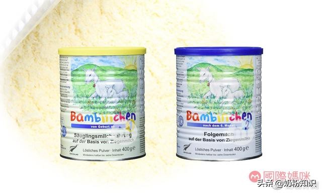 佳贝艾特羊奶粉有机款测评,测评五款热门羊奶粉