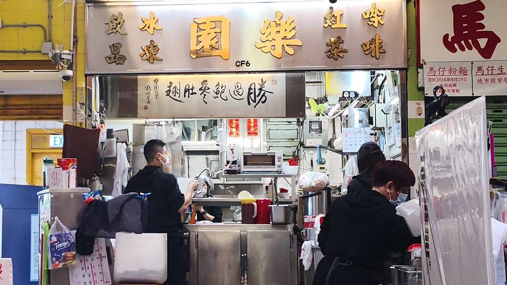 屯马线通车九龙城区 (屯马线通车对九龙城区的影响)