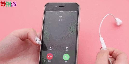 耳机的一个按键没反应,耳机的按钮小技巧