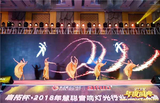 专业扩声系统品牌,广播扩声系统哪家好