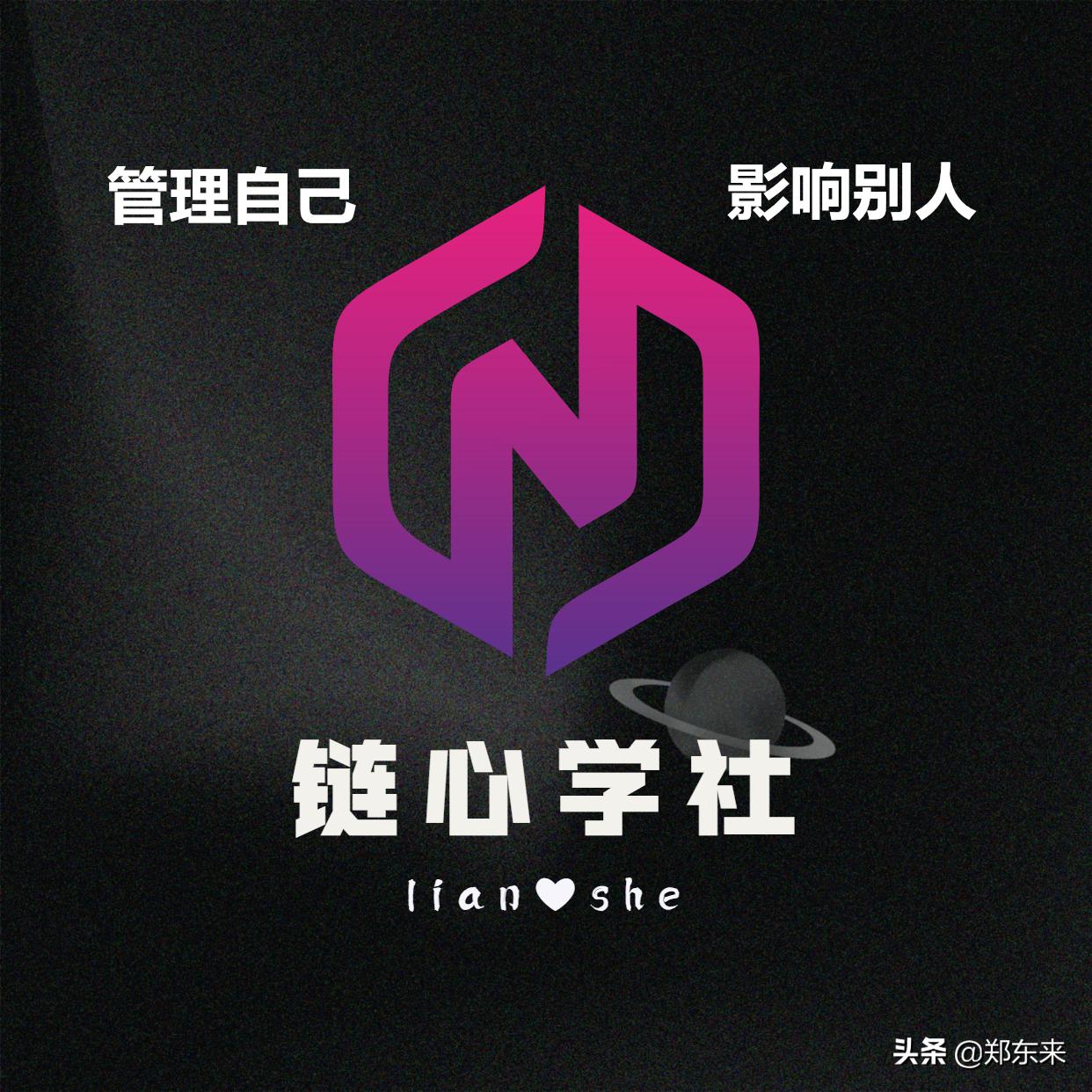 培养商业思维赚钱的书,如何培养自己的商业思维能力