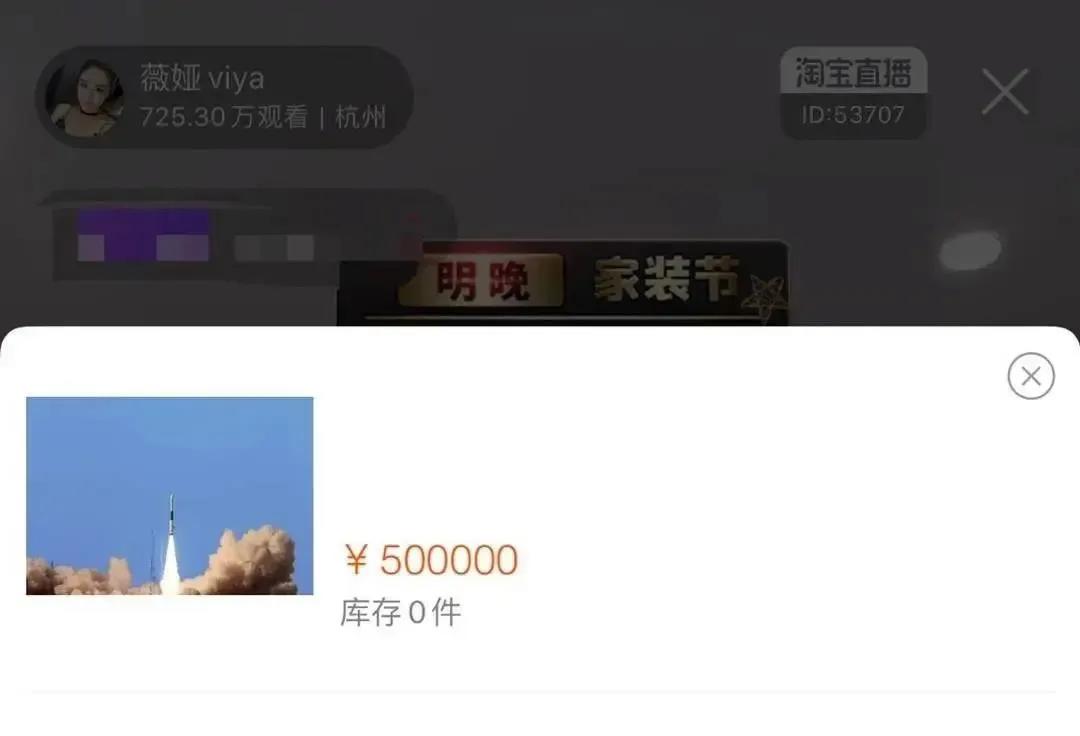 罗永浩的营销经典段子,罗永浩的情怀营销失败原因