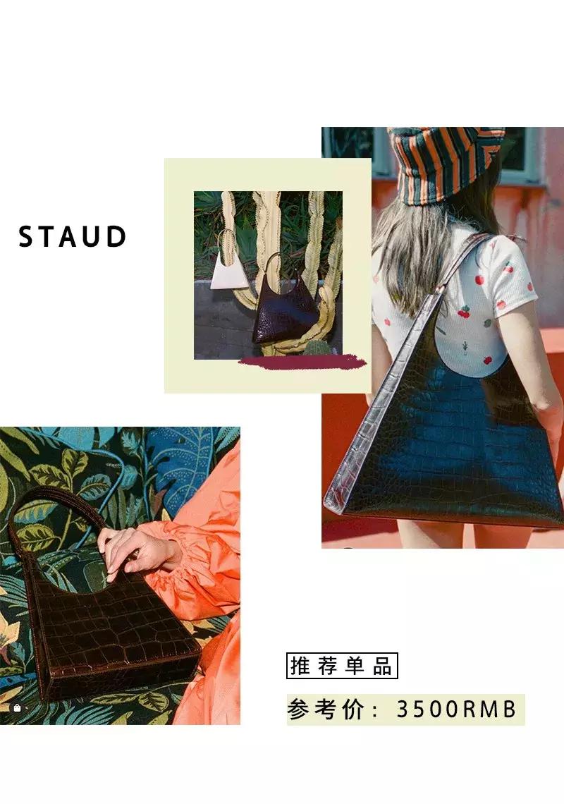 入门轻奢包,入门轻奢包买蔻驰还是mk