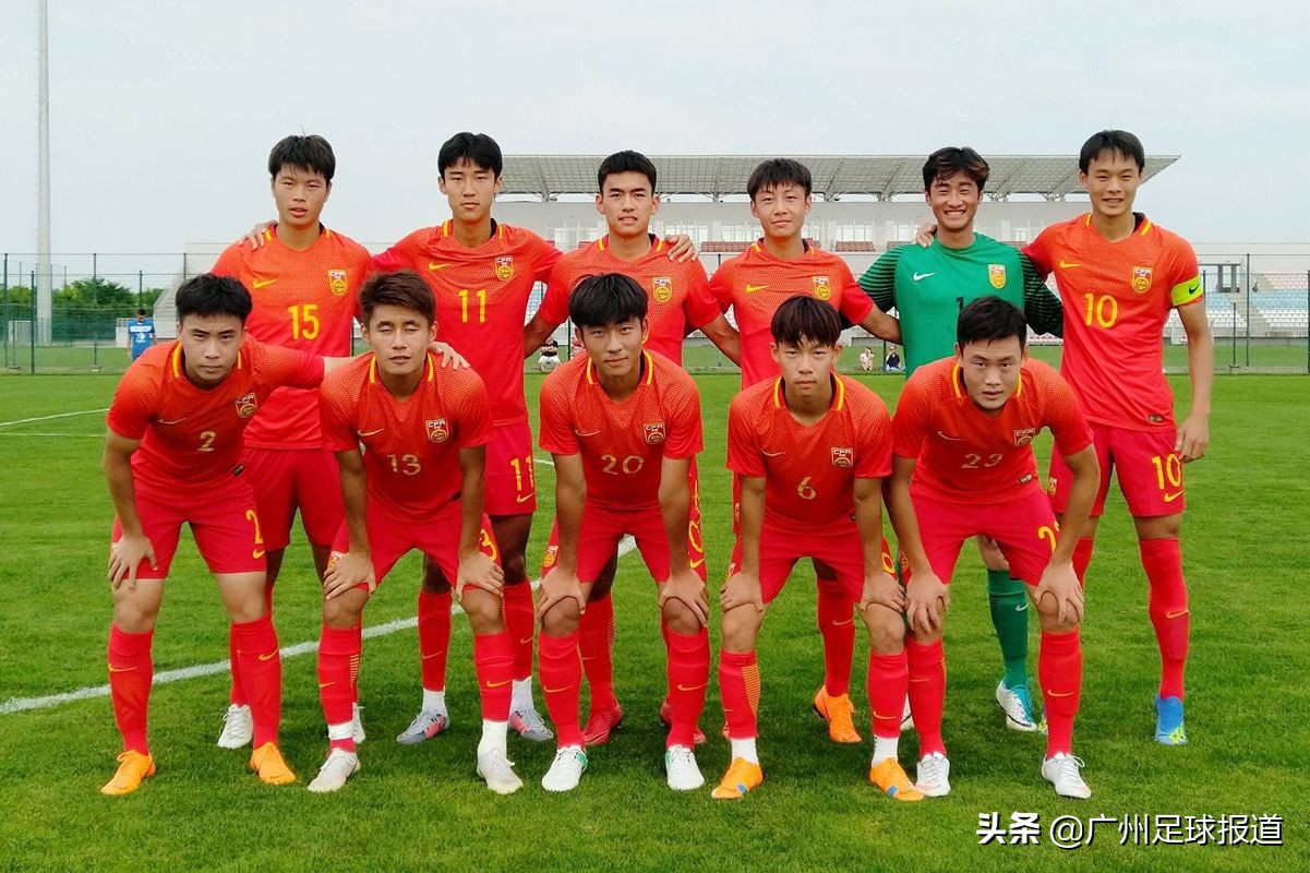 国青大名单公布,国青大名单